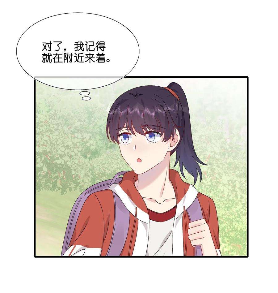 契约婚约的竹马太腹黑054 熟悉感