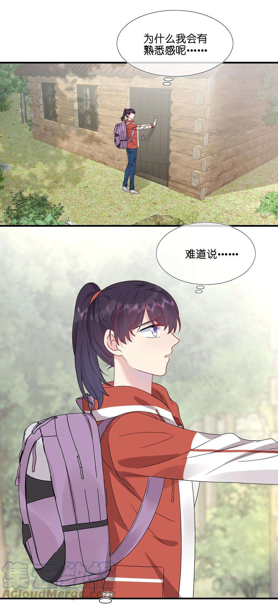 契约婚约的竹马太腹黑054 熟悉感