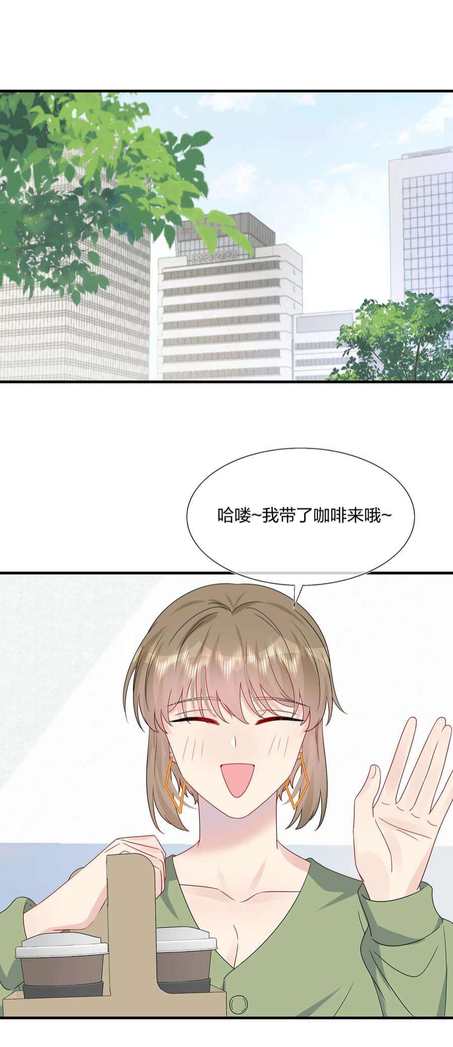 契约婚约的竹马太腹黑058 我一直喜欢你的哦