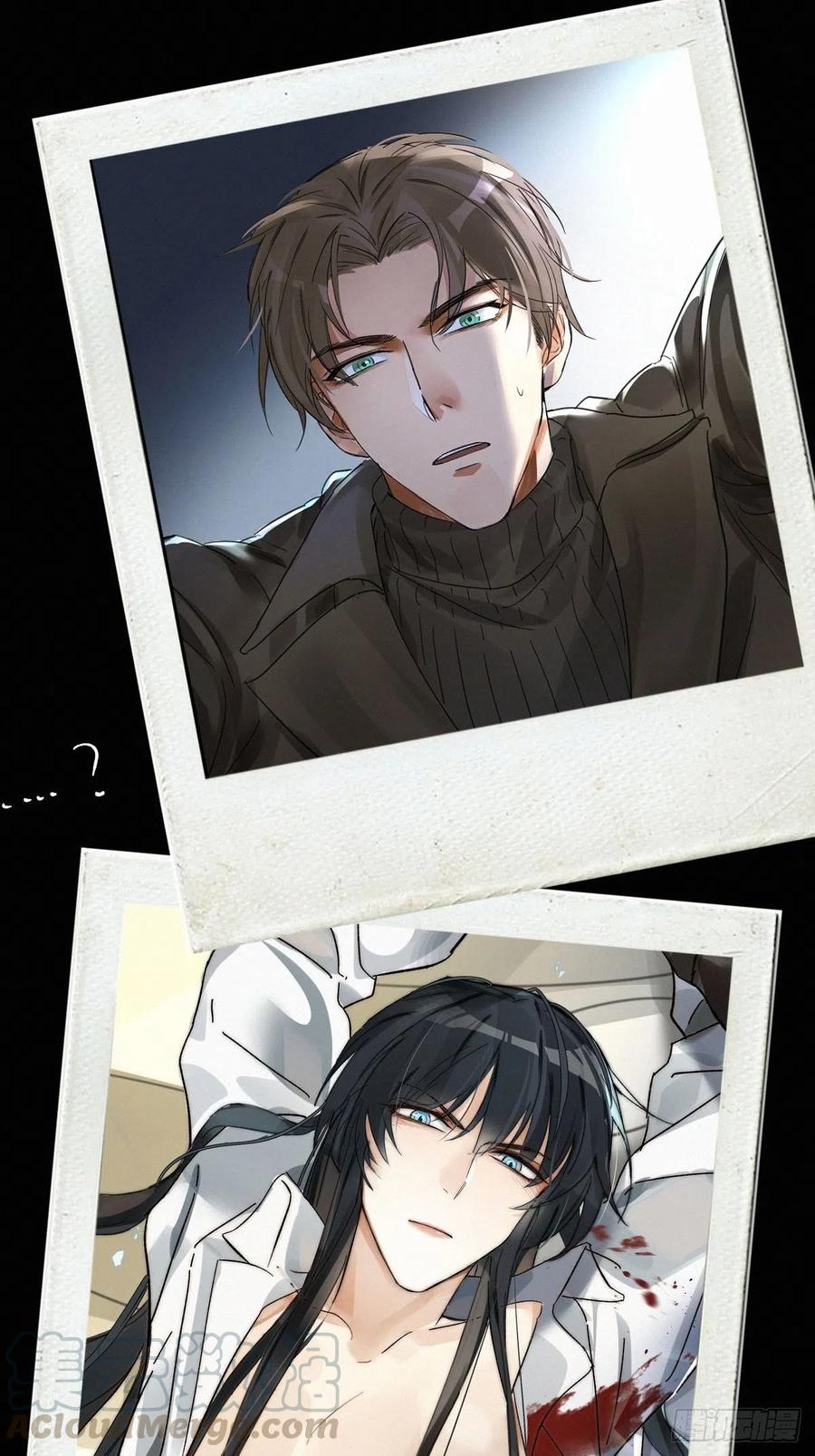 卵之毒，血之药放料2-城市背景调查报告