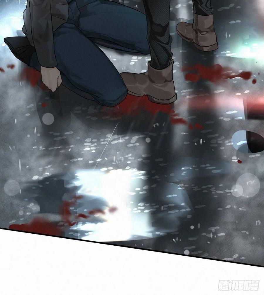 卵之毒，血之药chapter · 001