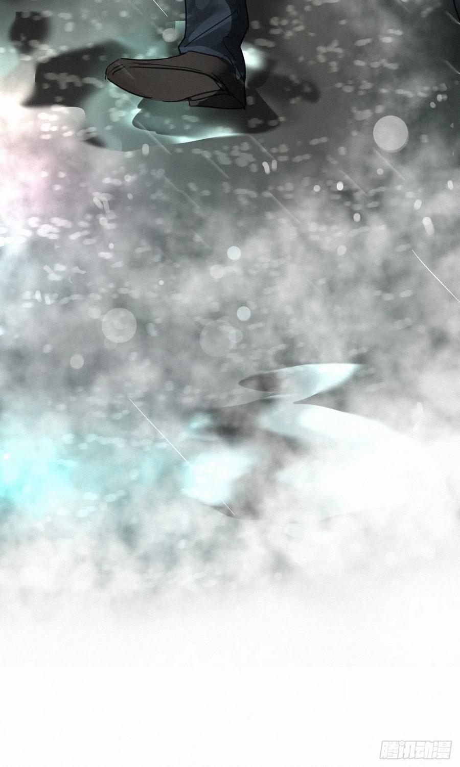 卵之毒，血之药chapter · 001