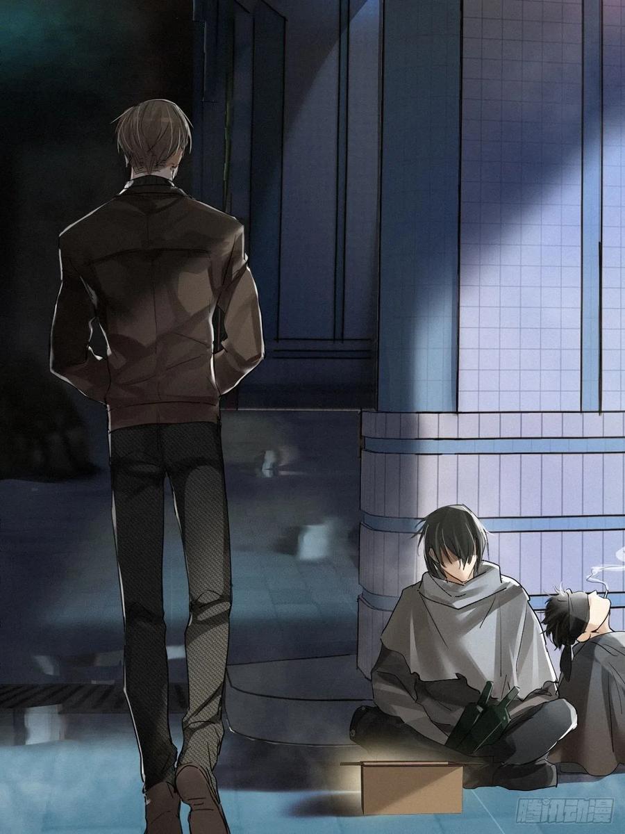 卵之毒，血之药chapter · 001