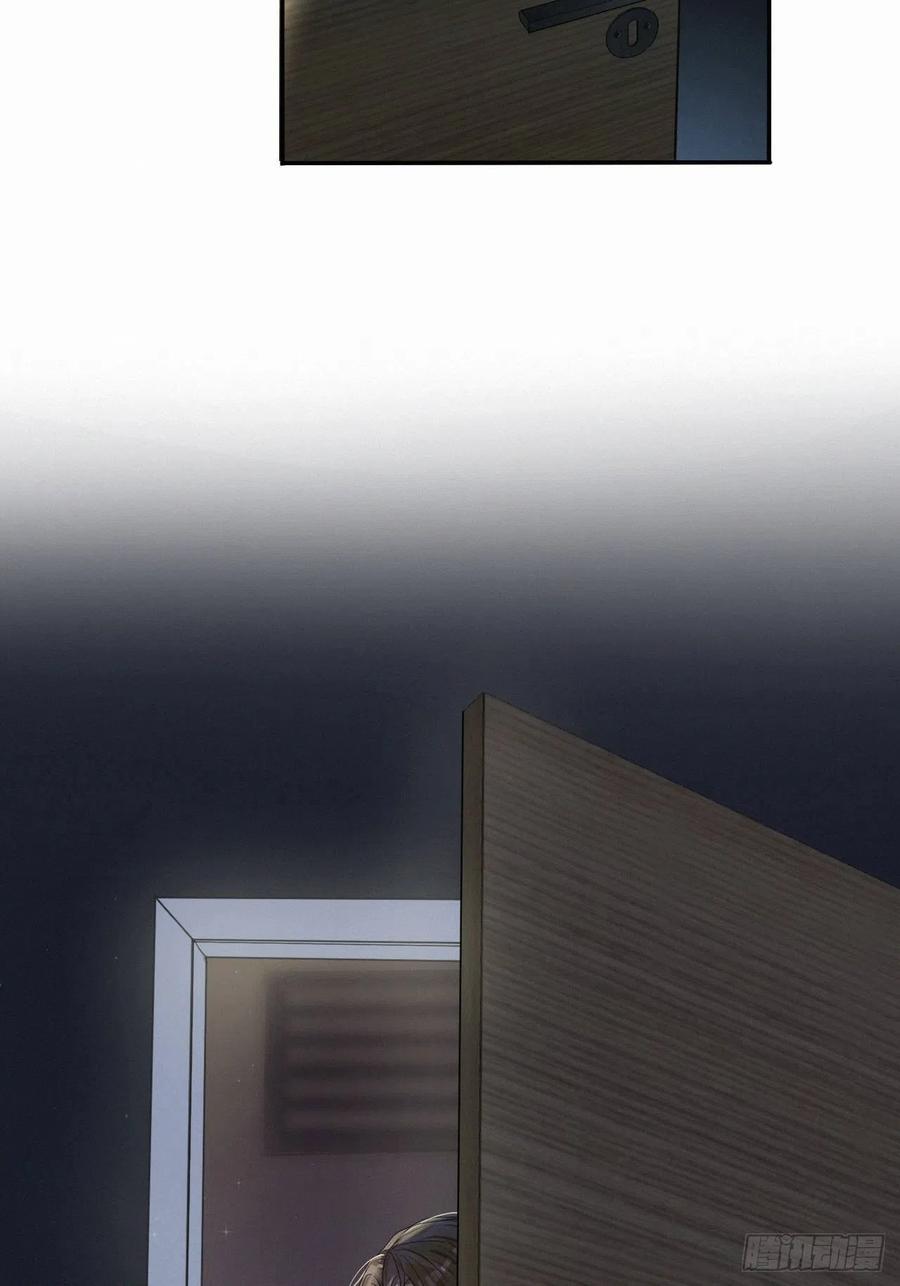 卵之毒，血之药chapter · 001