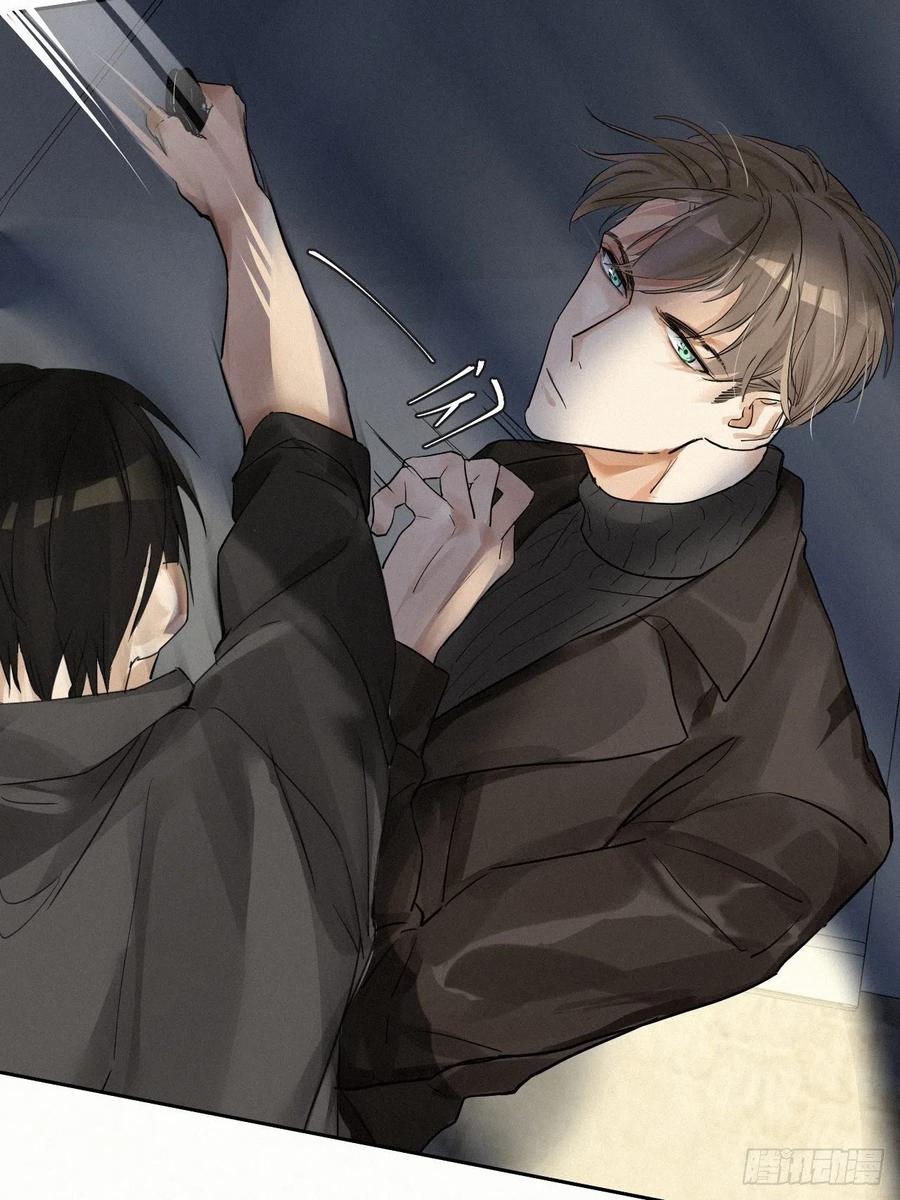 卵之毒，血之药chapter · 001