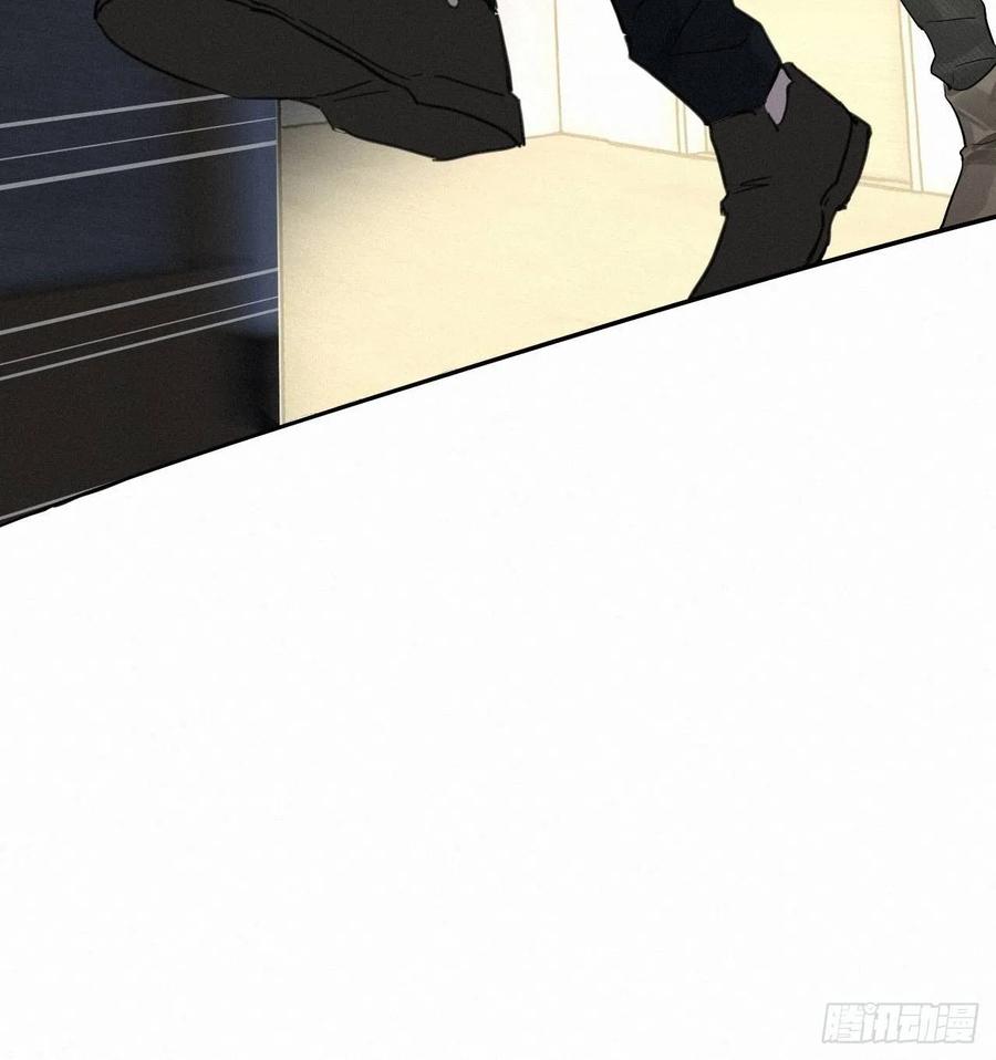 卵之毒，血之药chapter · 001