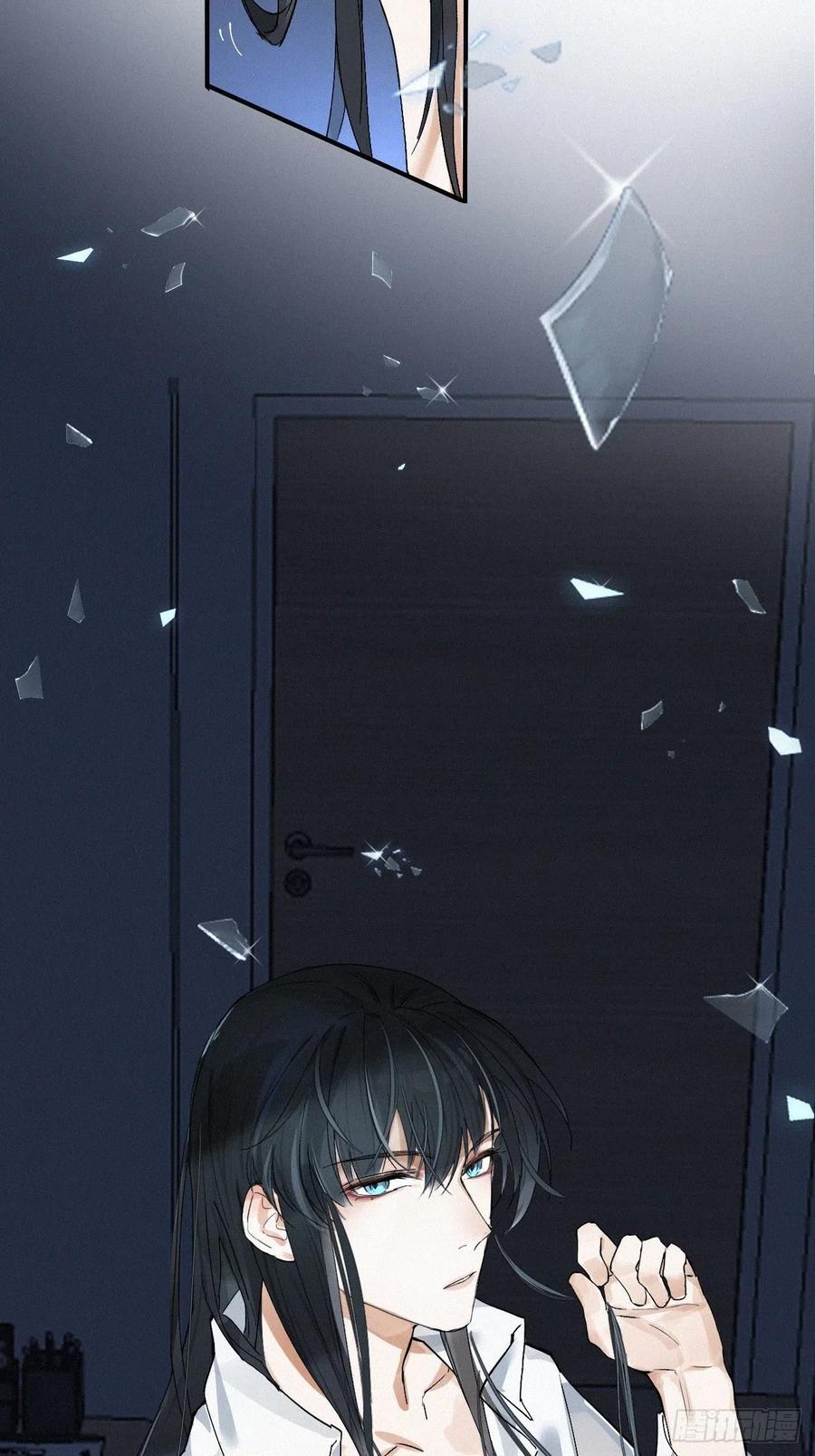 卵之毒，血之药chapter · 001