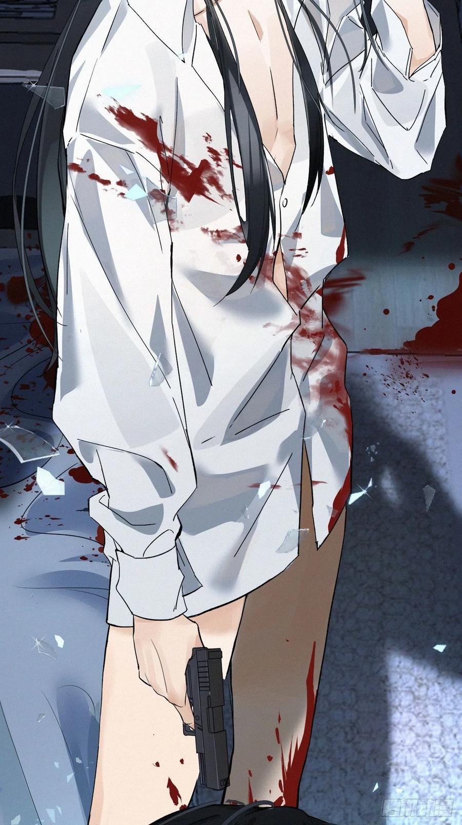 卵之毒，血之药chapter · 001