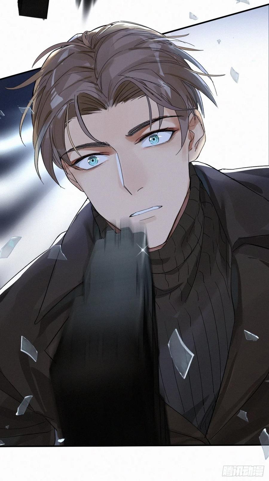 卵之毒，血之药chapter · 001