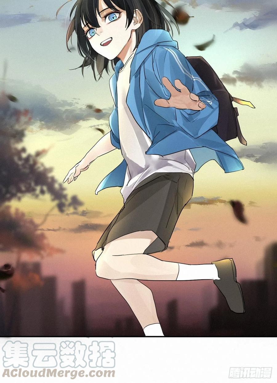 卵之毒，血之药chapter · 001