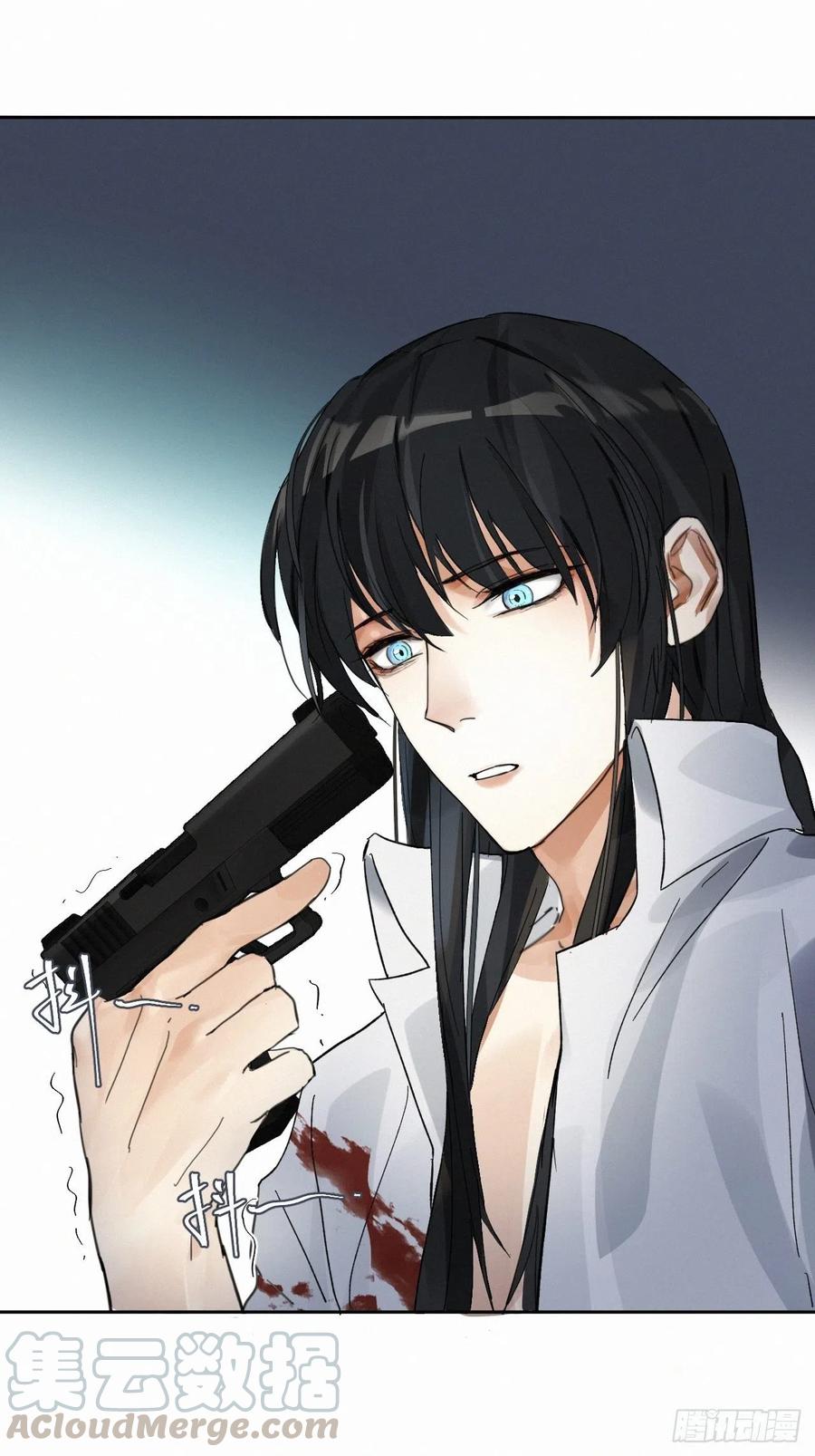 卵之毒，血之药chapter · 002