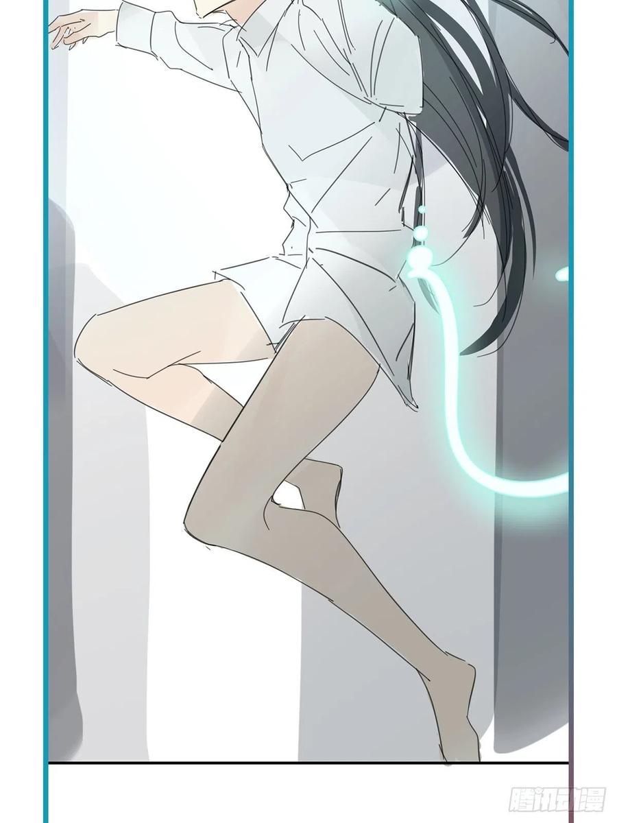 卵之毒，血之药chapter · 002
