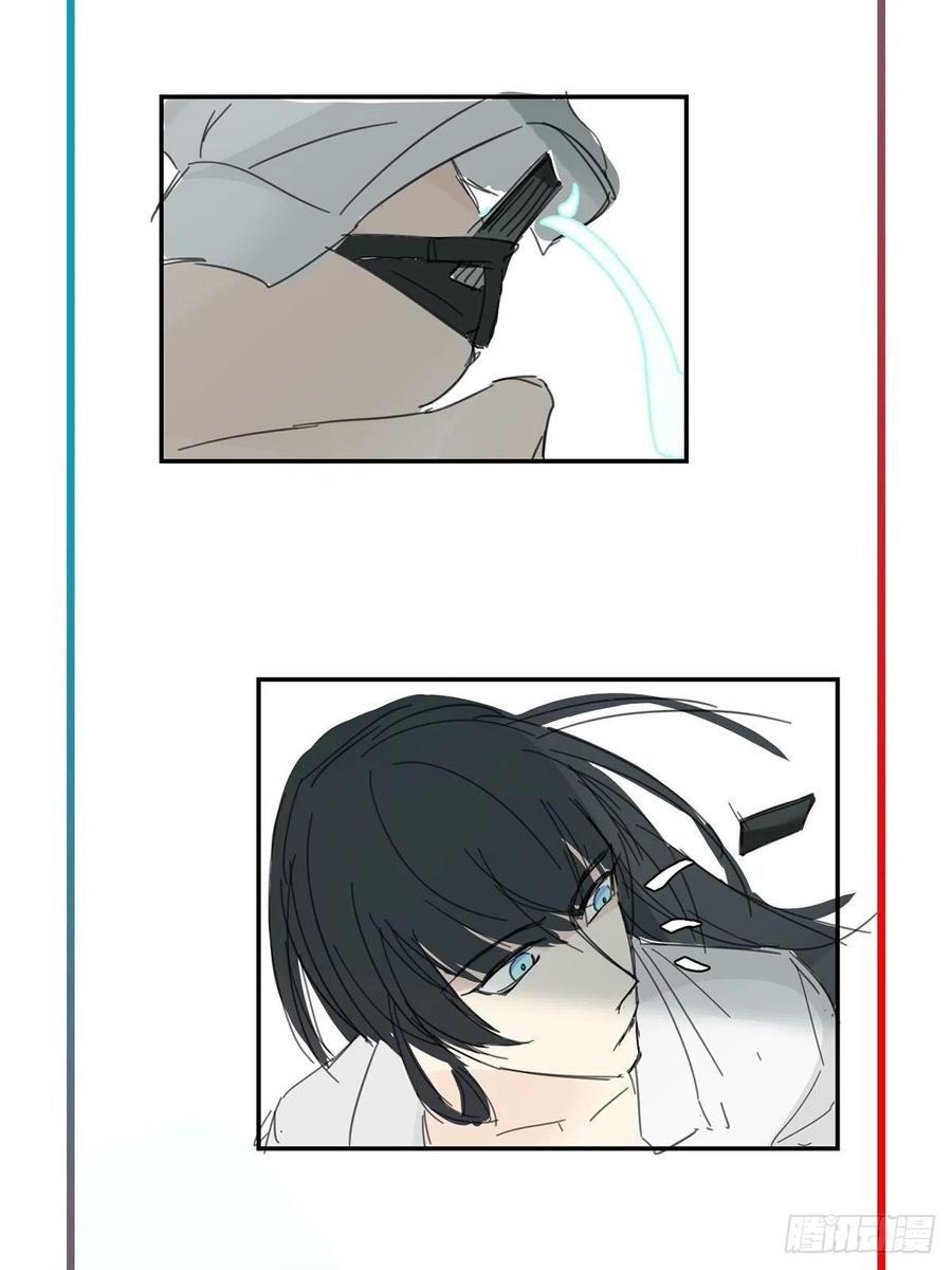 卵之毒，血之药chapter · 002