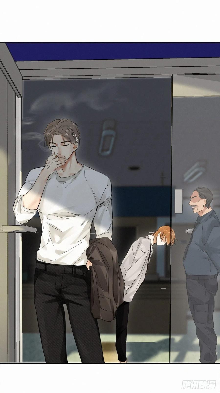 卵之毒，血之药chapter · 003