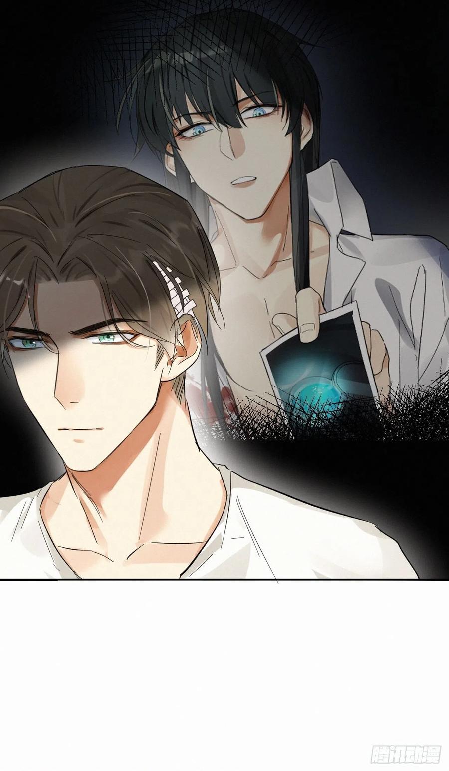 卵之毒，血之药chapter · 003