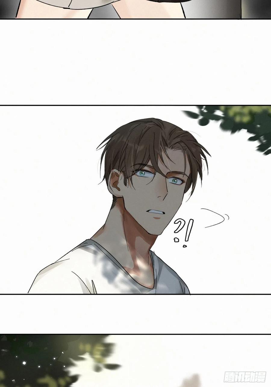 卵之毒，血之药chapter · 003