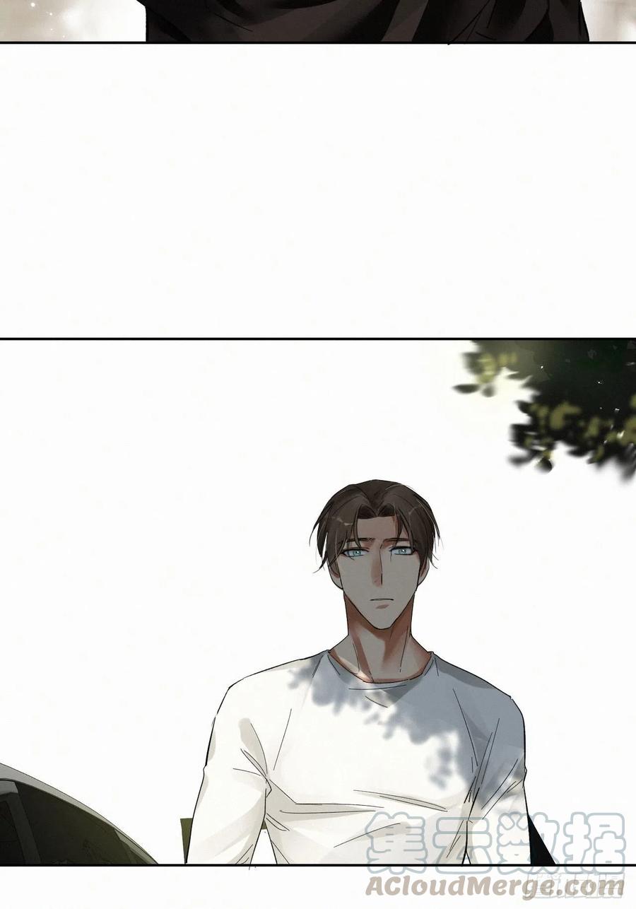 卵之毒，血之药chapter · 003
