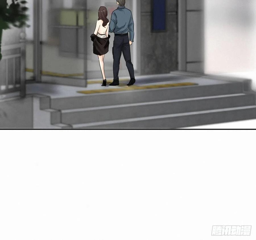 卵之毒，血之药chapter · 003
