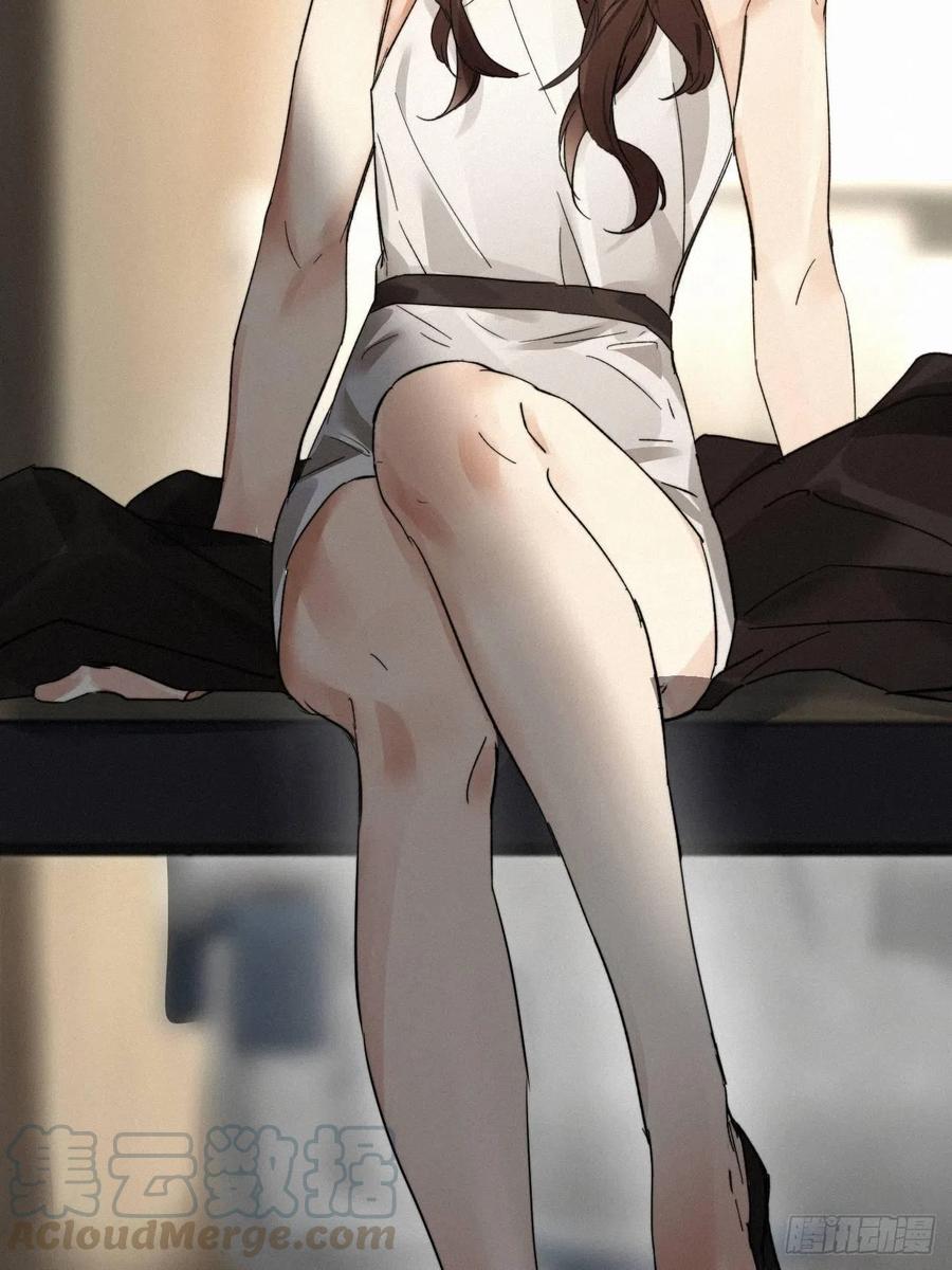 卵之毒，血之药chapter · 003