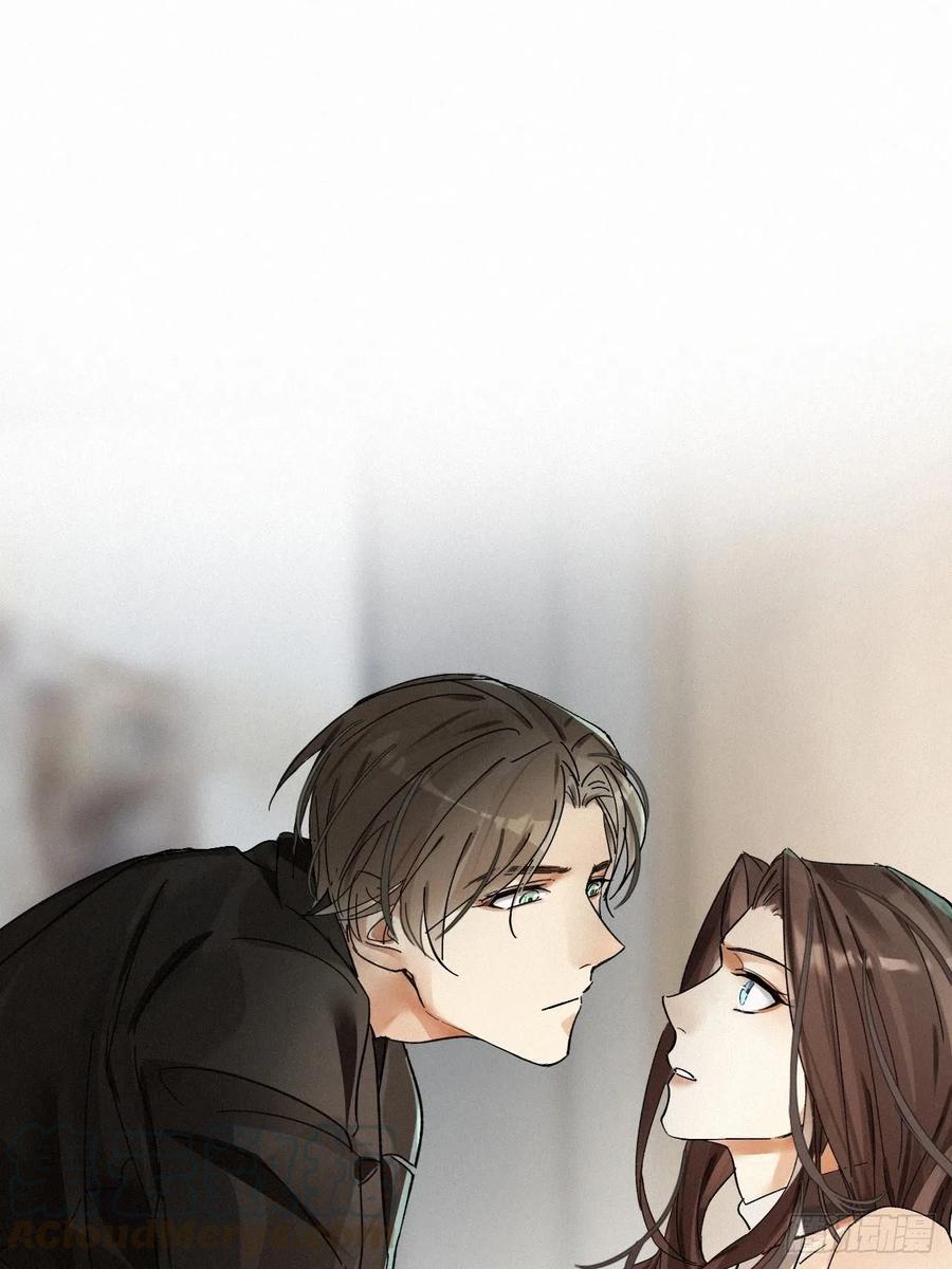 卵之毒，血之药chapter · 003