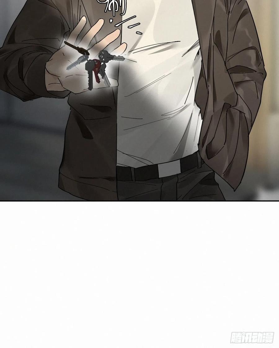 卵之毒，血之药chapter · 004