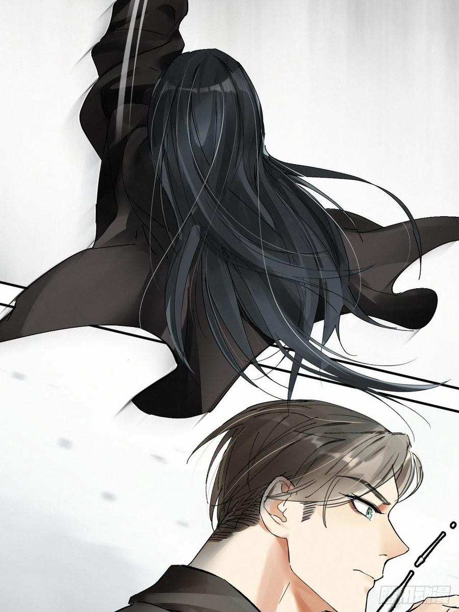 卵之毒，血之药chapter · 004