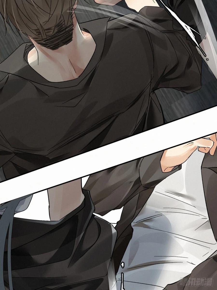 卵之毒，血之药chapter · 004