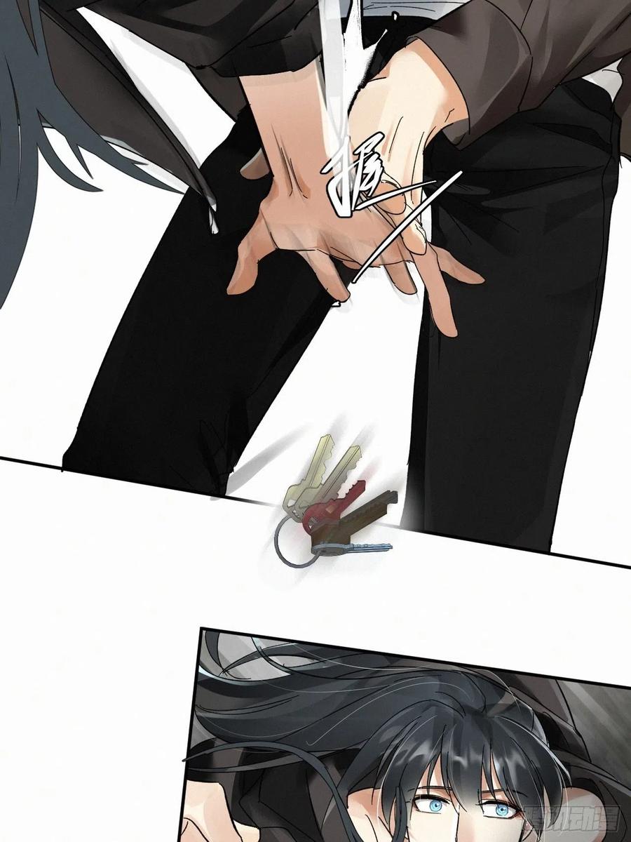 卵之毒，血之药chapter · 004