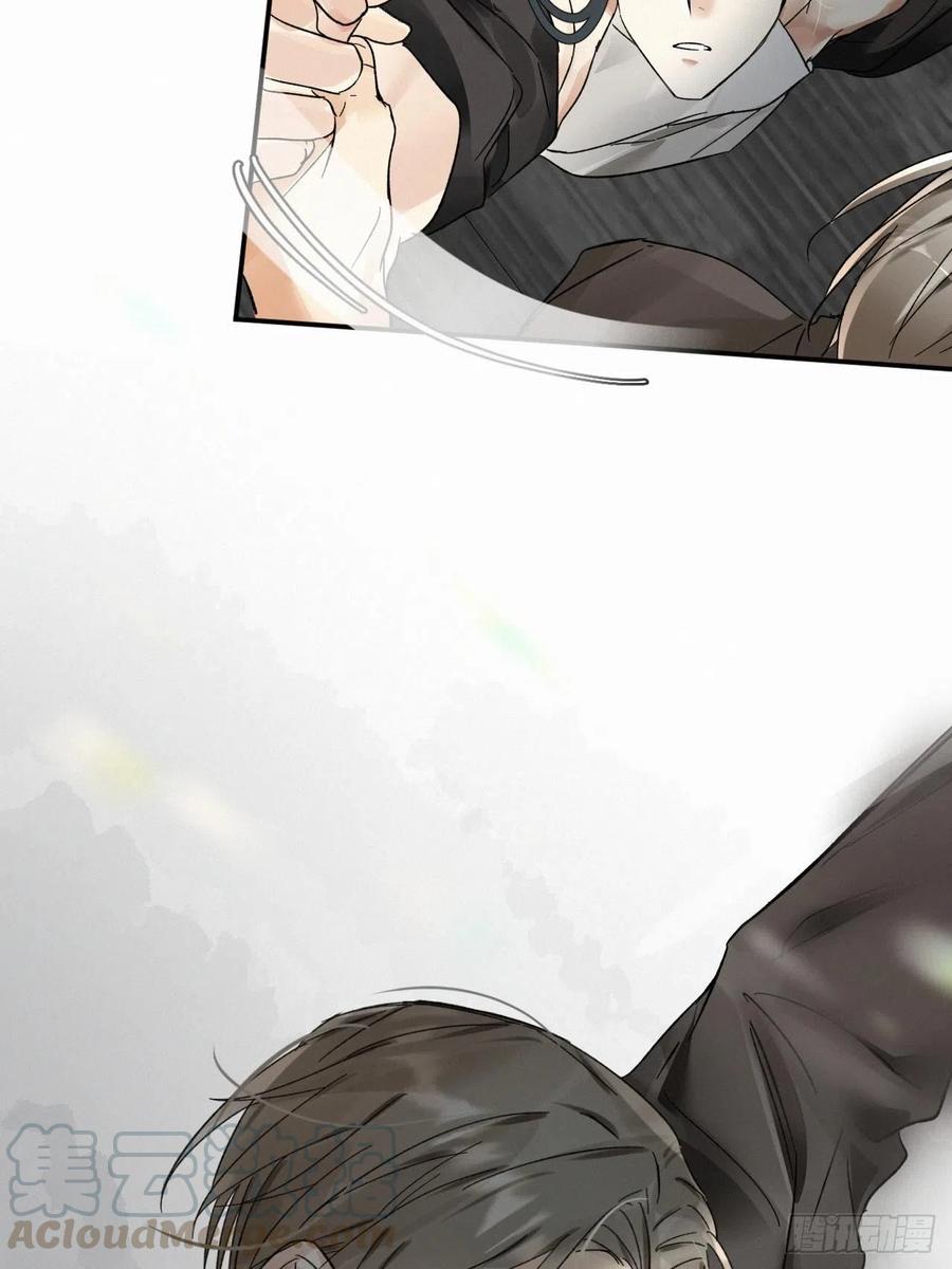 卵之毒，血之药chapter · 004