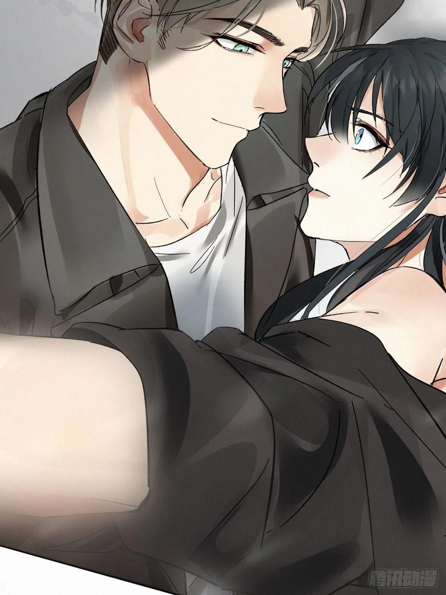 卵之毒，血之药chapter · 004