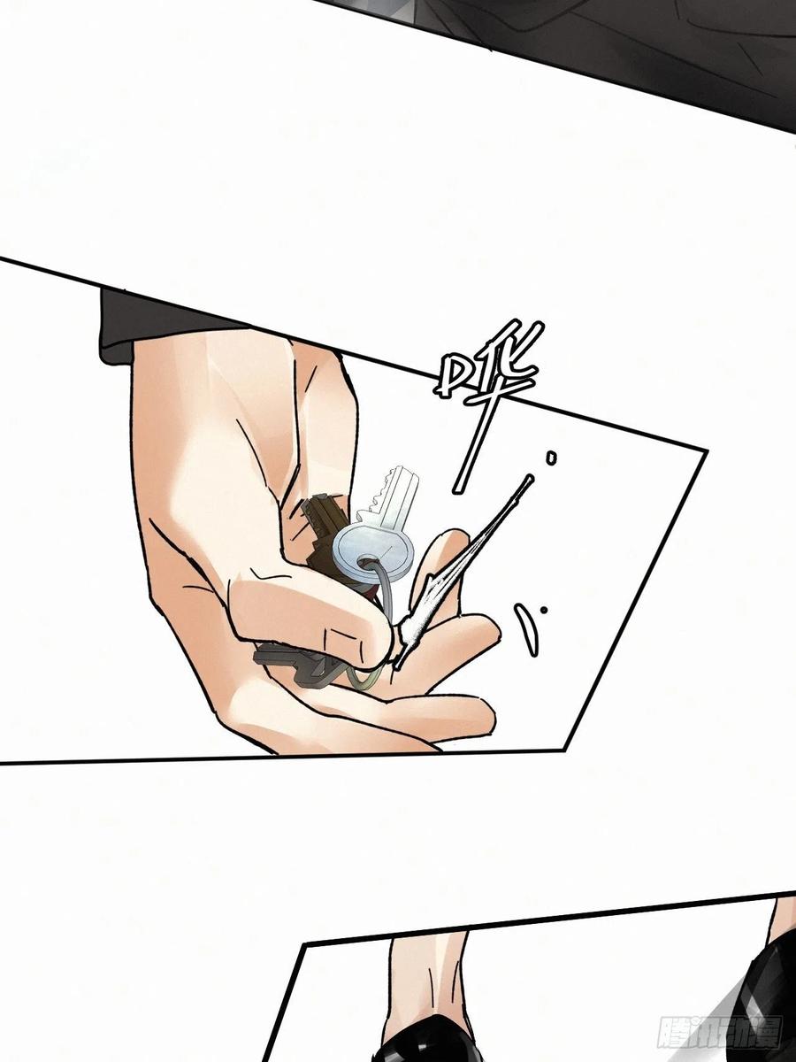 卵之毒，血之药chapter · 004