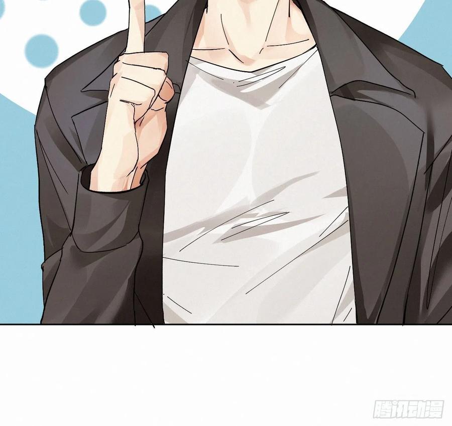 卵之毒，血之药chapter · 004