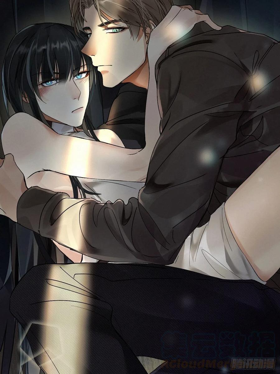 卵之毒，血之药chapter · 005