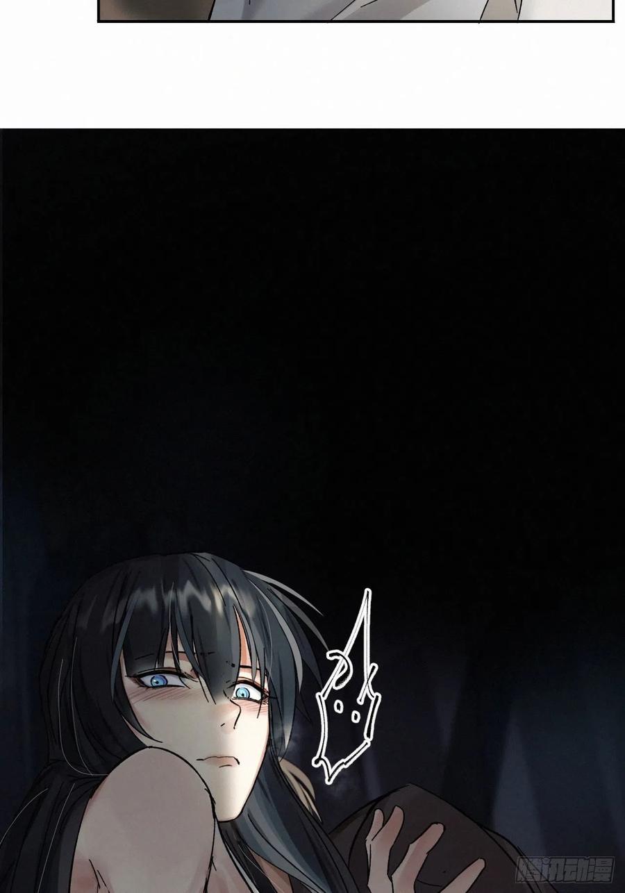 卵之毒，血之药chapter · 005