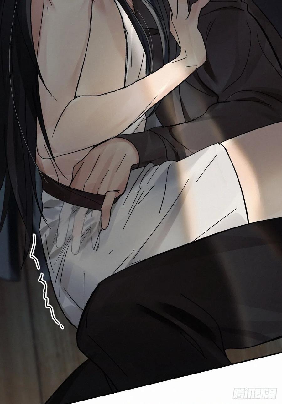卵之毒，血之药chapter · 005