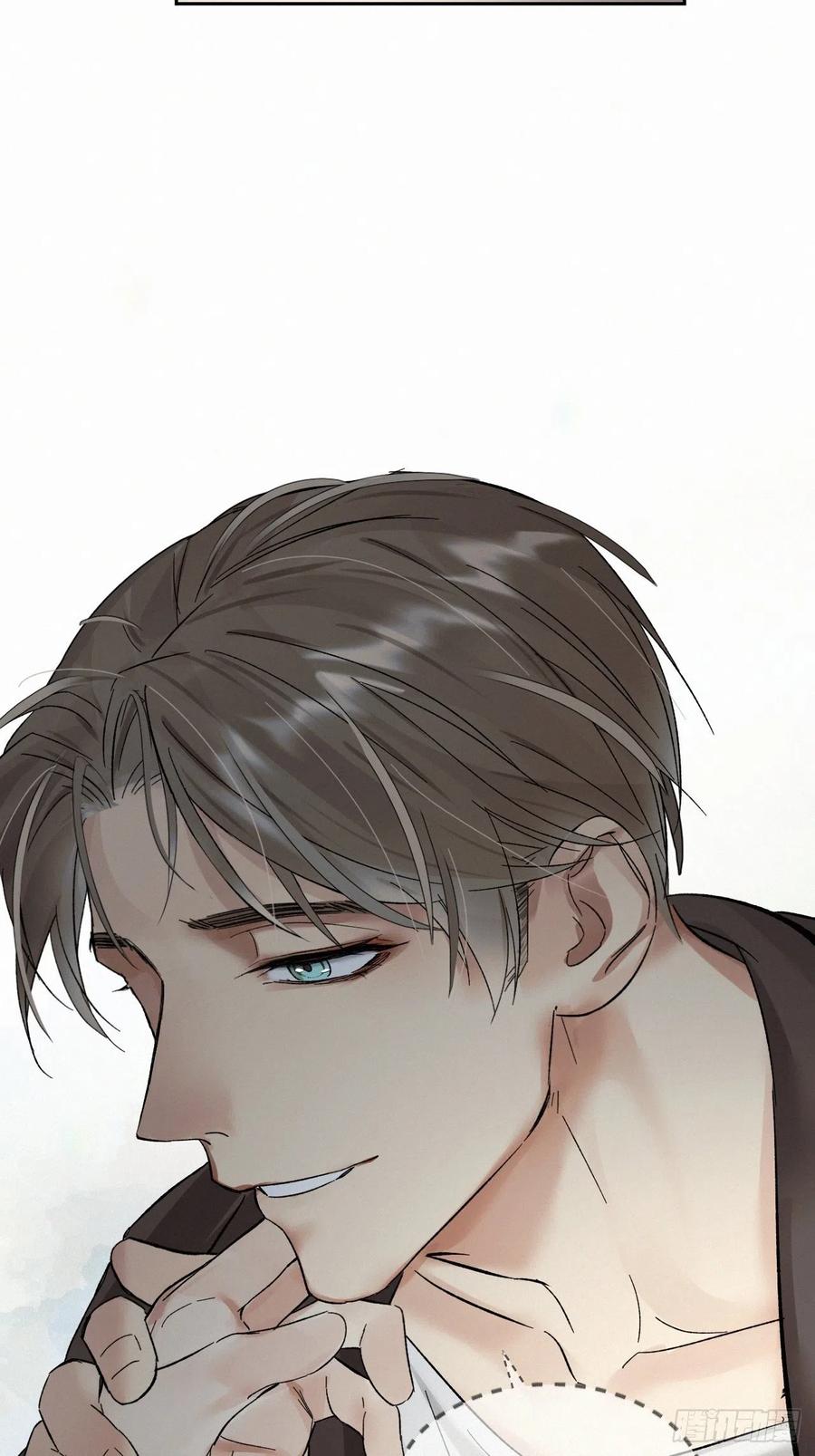 卵之毒，血之药chapter · 005