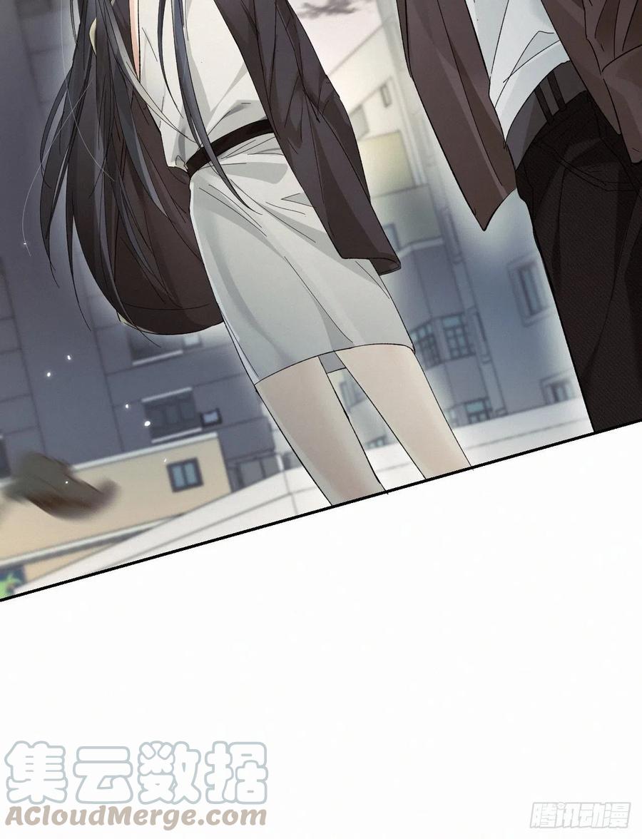 卵之毒，血之药chapter · 006