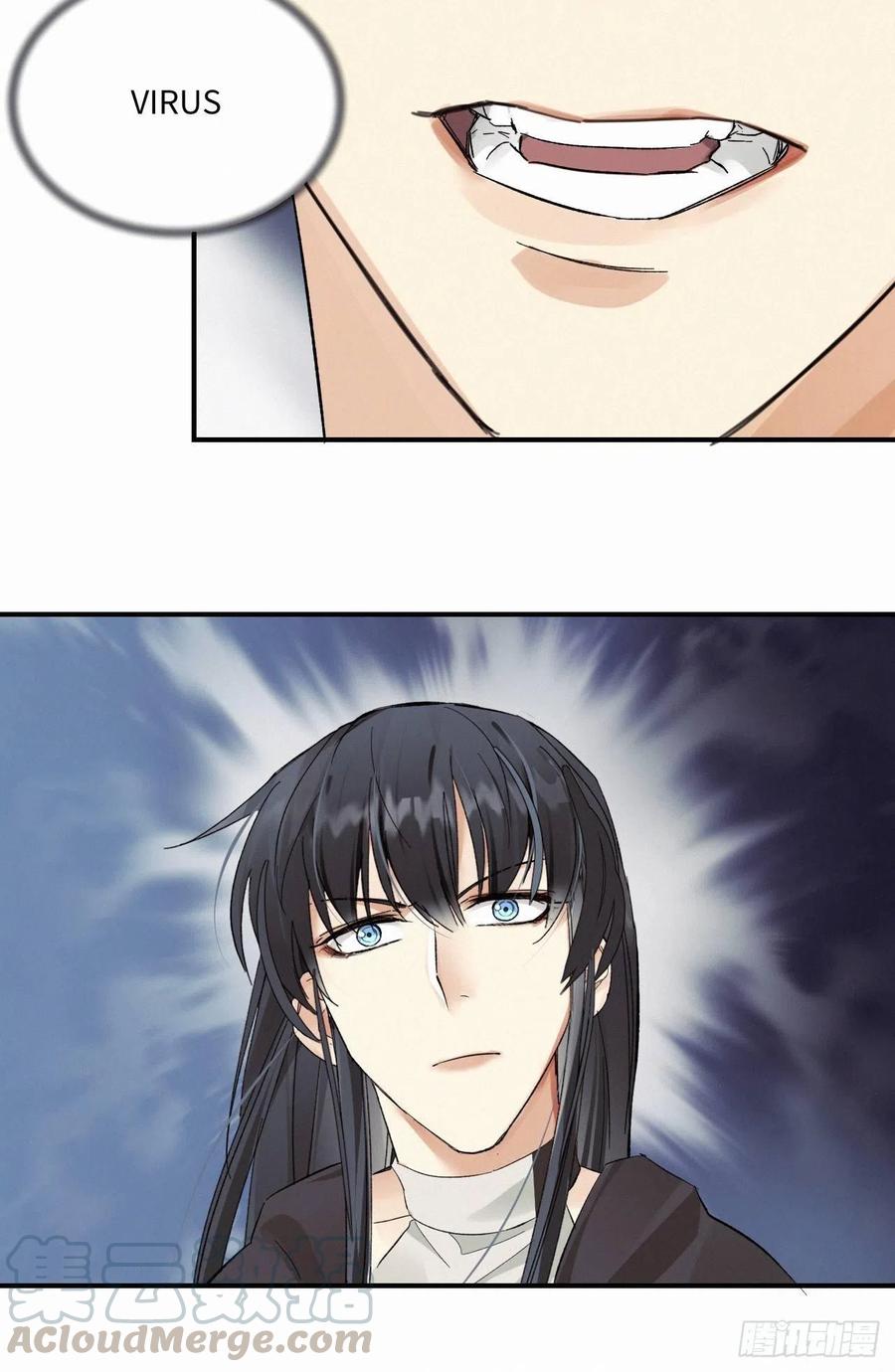 卵之毒，血之药chapter · 007