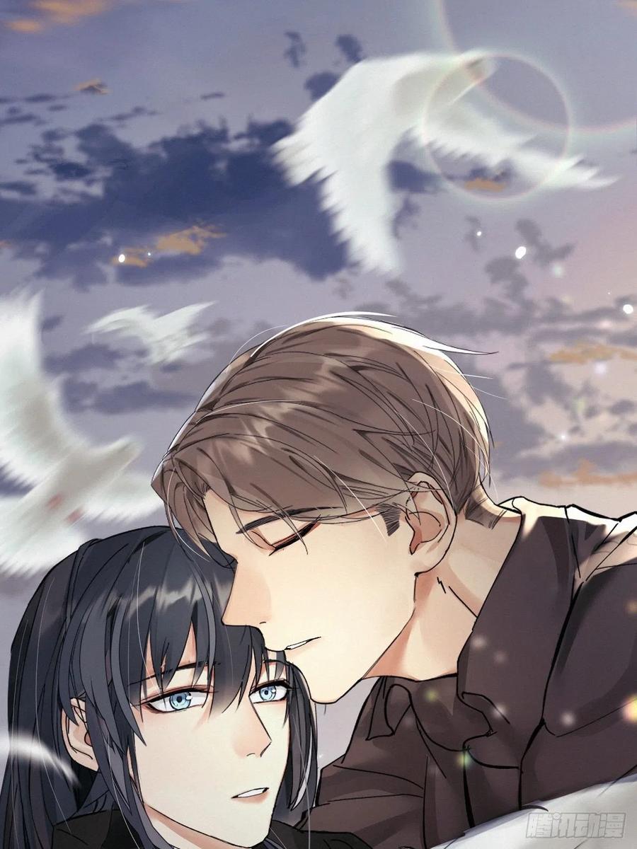 卵之毒，血之药chapter · 007