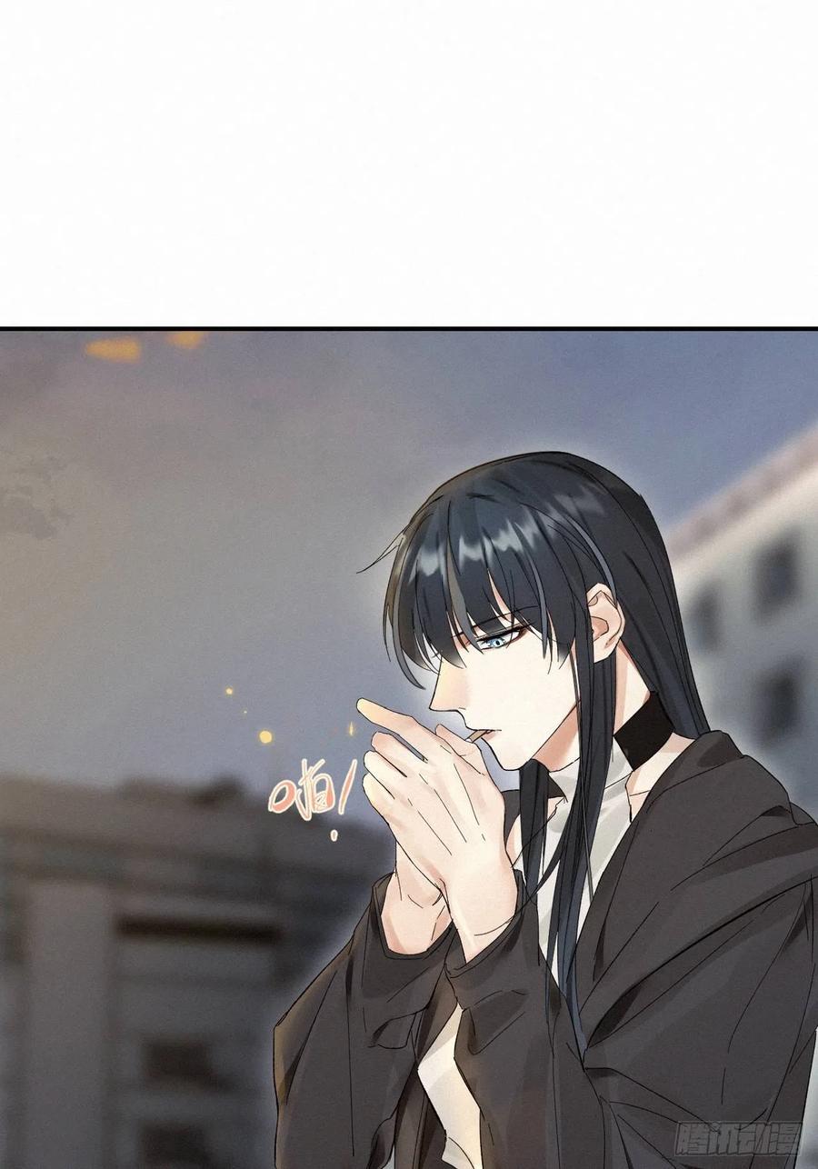卵之毒，血之药chapter · 007