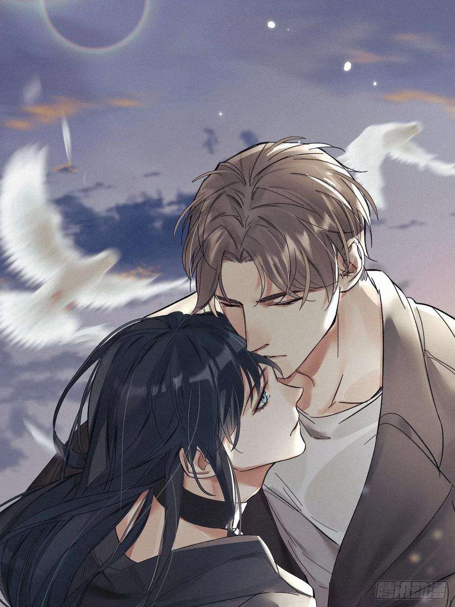 卵之毒，血之药chapter · 008