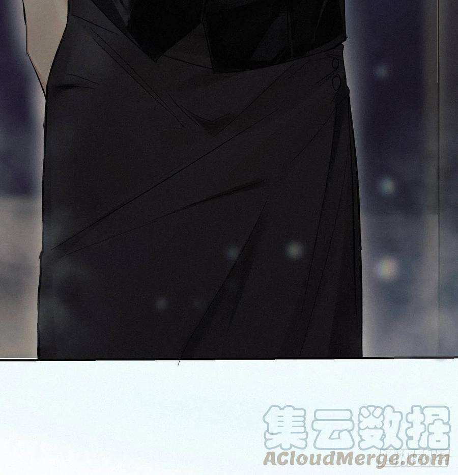 卵之毒，血之药chapter · 008