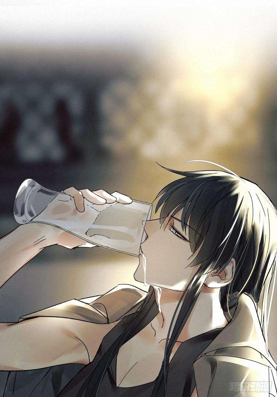 卵之毒，血之药chapter · 008