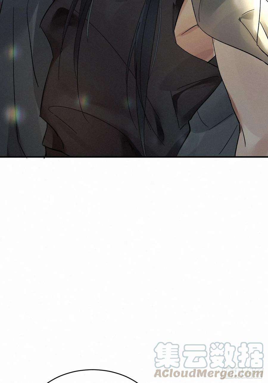 卵之毒，血之药chapter · 008