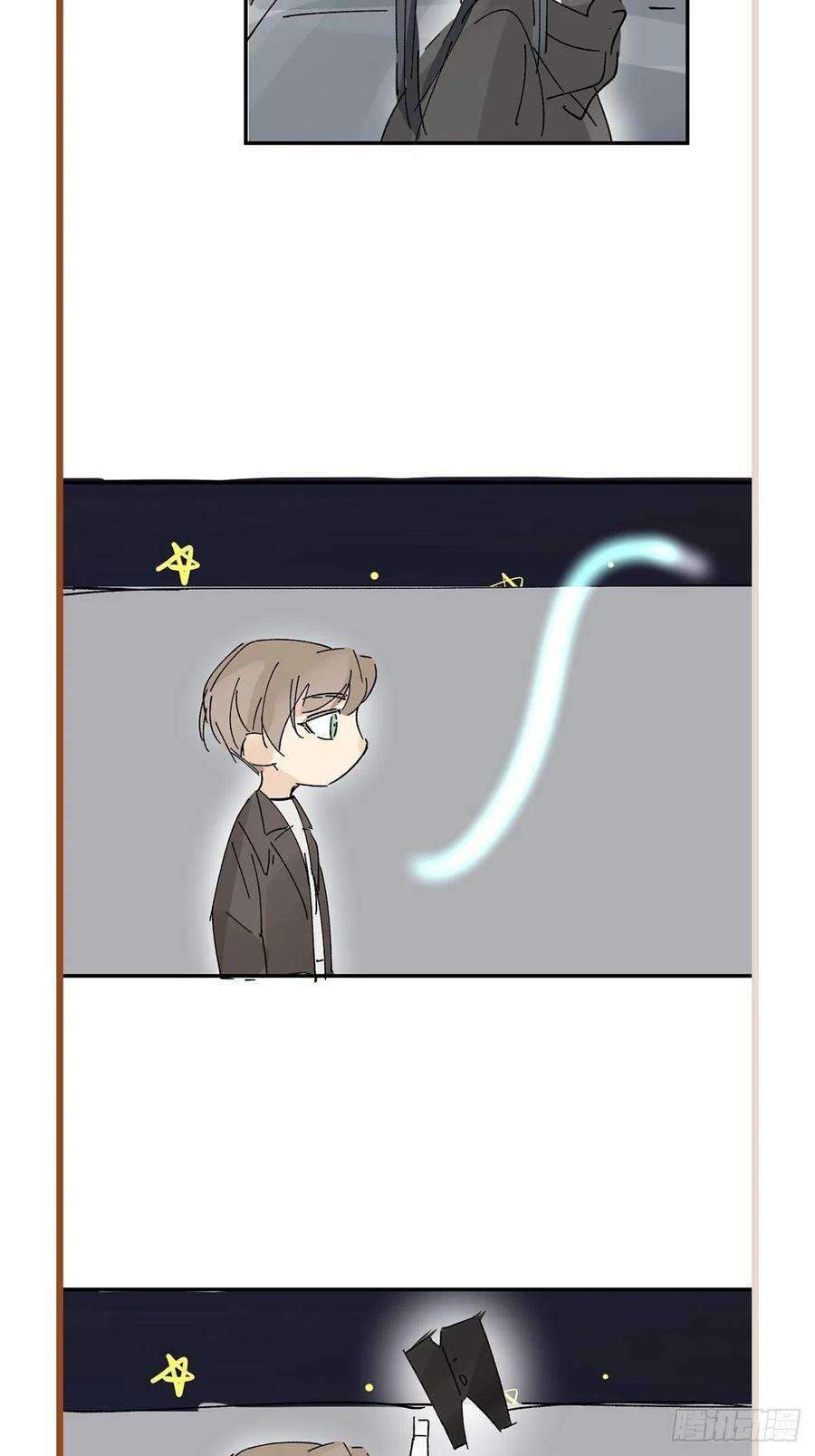 卵之毒，血之药chapter · 008