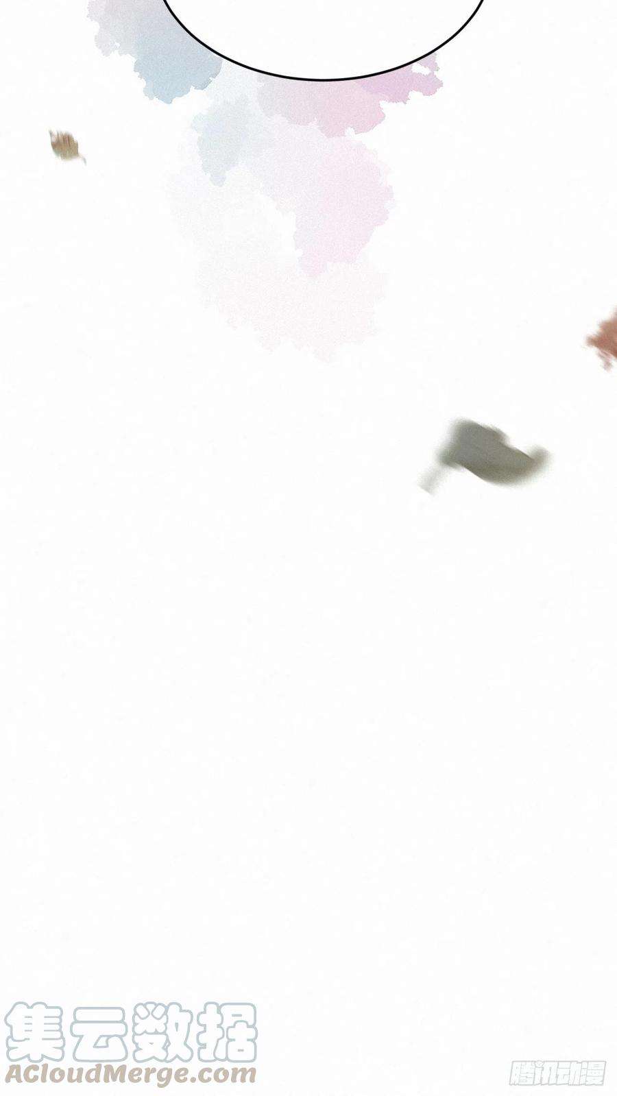 卵之毒，血之药chapter · 008