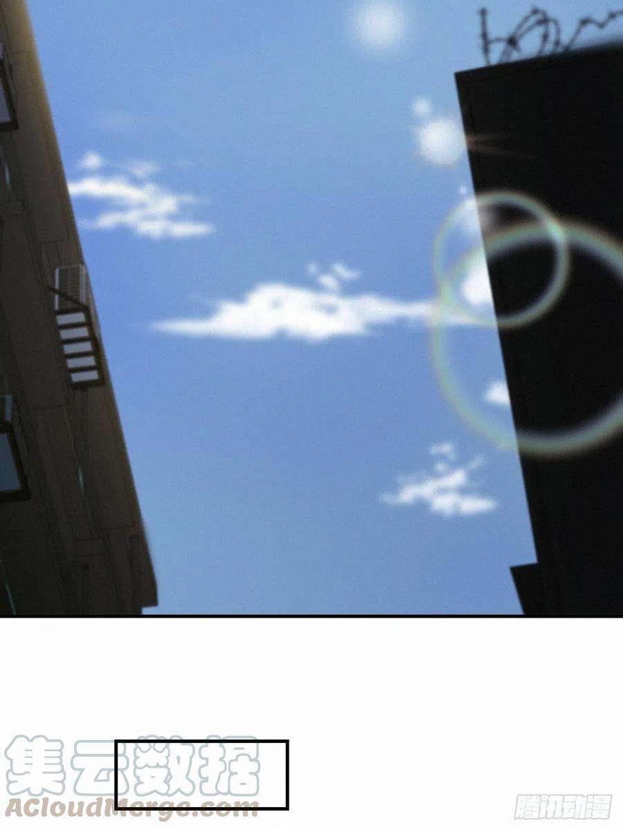 卵之毒，血之药chapter · 009