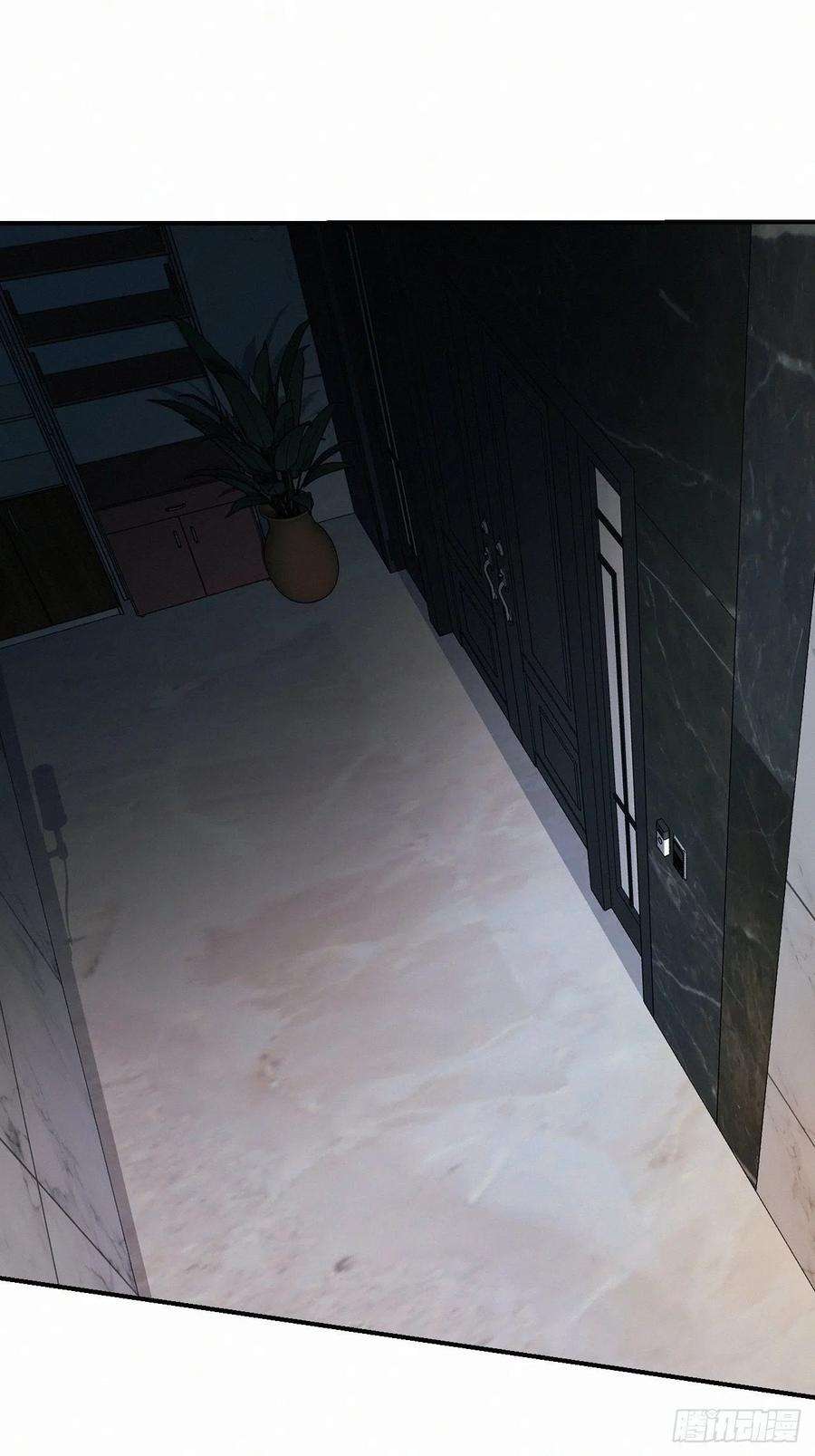 卵之毒，血之药chapter · 009