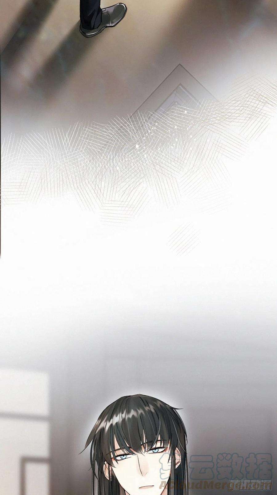 卵之毒，血之药chapter · 009