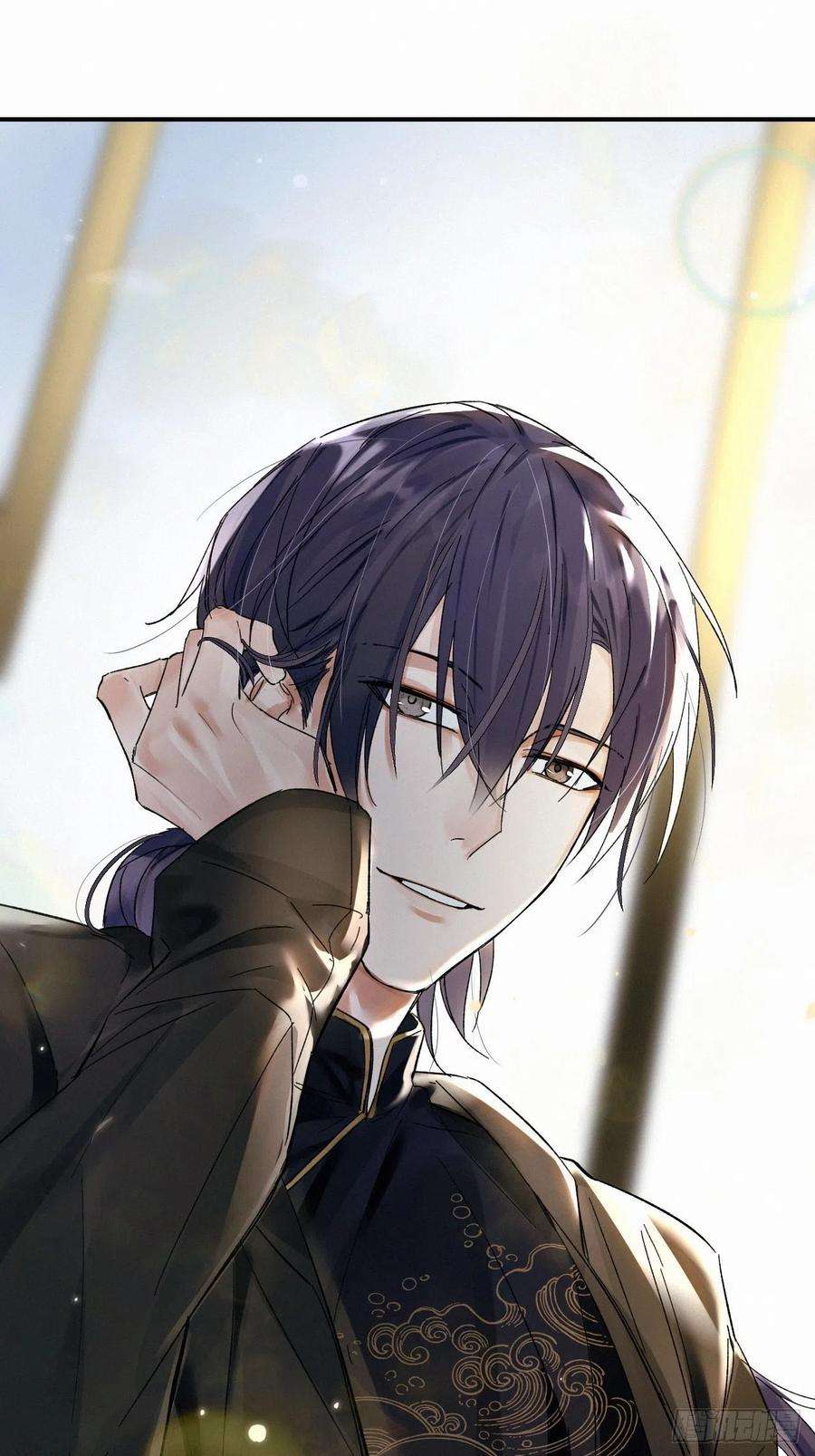 卵之毒，血之药chapter · 009